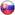 eslovaco